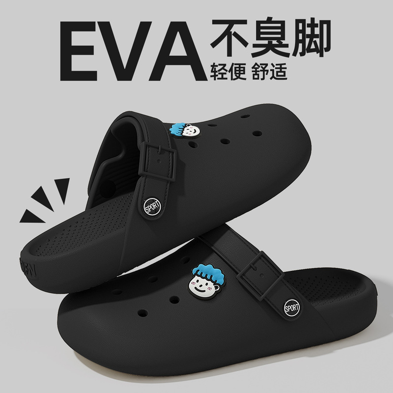 Birkenstock-Style Clogs for Women, Summer Outdoor Wear, Beach-Friendly, Versatile, Soft Sole, Comfortable, Non-Slip, Closed-Toe Sandals for Men, Wholesale