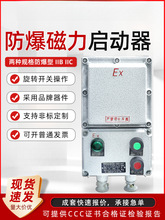 BQC53220V380V늴_Pˮ늙CLCӿ