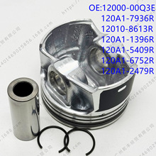 ����NISSAN/ RENAULD/BENZ HRA2DDT/ H5F402/M281120A12479R 1,2T