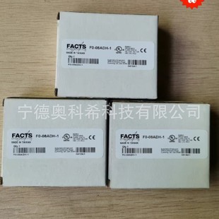 Koyo Module F0-04Dah-2 F0-04Dah-1 F0-08Adh-1/2 F0-04Thm F0-04Rtd