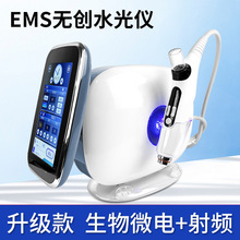 EMS�o�ˮ�⌧��x ��\���똌΢��ˮ��x�o��ˮ�����l΢�����Ժ