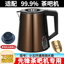 �����ȷ�С�廷��ɻ�˫����̱��º���ˮ������ԭװר��