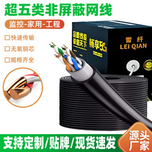 ����W�����ù��̌�����X·�����W�j�B�Ӿ����پW�j���o���~