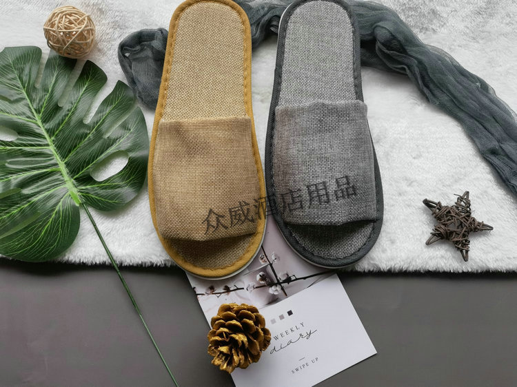 亚麻4_副本1_副本1