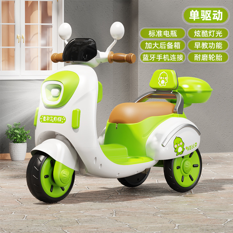 [standard configuration] olive green + single drive + [super long battery life]