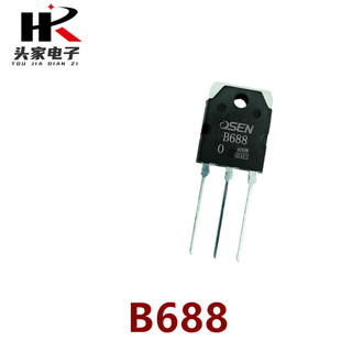 B688 D718 �WоƷ�� ���l�����䌦�� 80W�S��ֱ�N ȫ���䌦���Ź�
