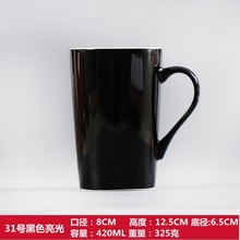 ��ɫ���s���₀��ins�L�߼����R�˱��k����ͨ�ø��ֵ���w�մɱ�