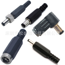 DCֱԴĸ^YX5.5*2.1/2.5MMʽBDIY^