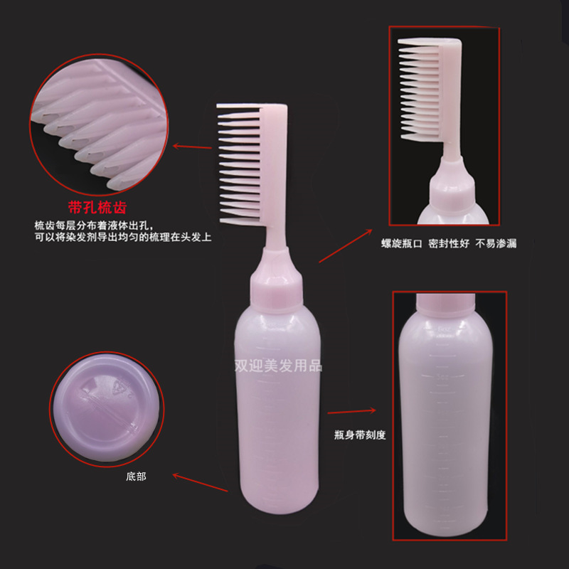 微信图片_20220728094735