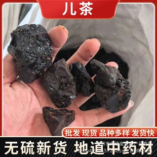 ���� ������ �ڃ�����ș�ă�������� ��Ʒ֧�֙z�y ����ă�