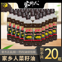 ���l����ե�������rԭ�ϼ����b������380MLʳ���ͳ������l����