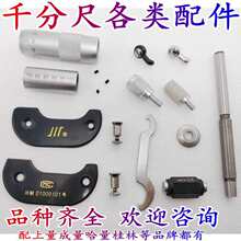 �⏽ǧ�ֳ������݆���S����ֹ����΢�{�y���b���i�o�ݽz