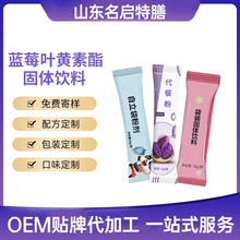 ȫˮ���{ݮ�~�S��������SC���S���w��ϴ��ͷ� ���߷�OEM