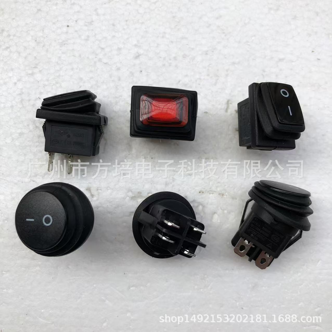 UL船型开关 VDE船型开关 台湾UL船型开关 认证船型开关 船型开关