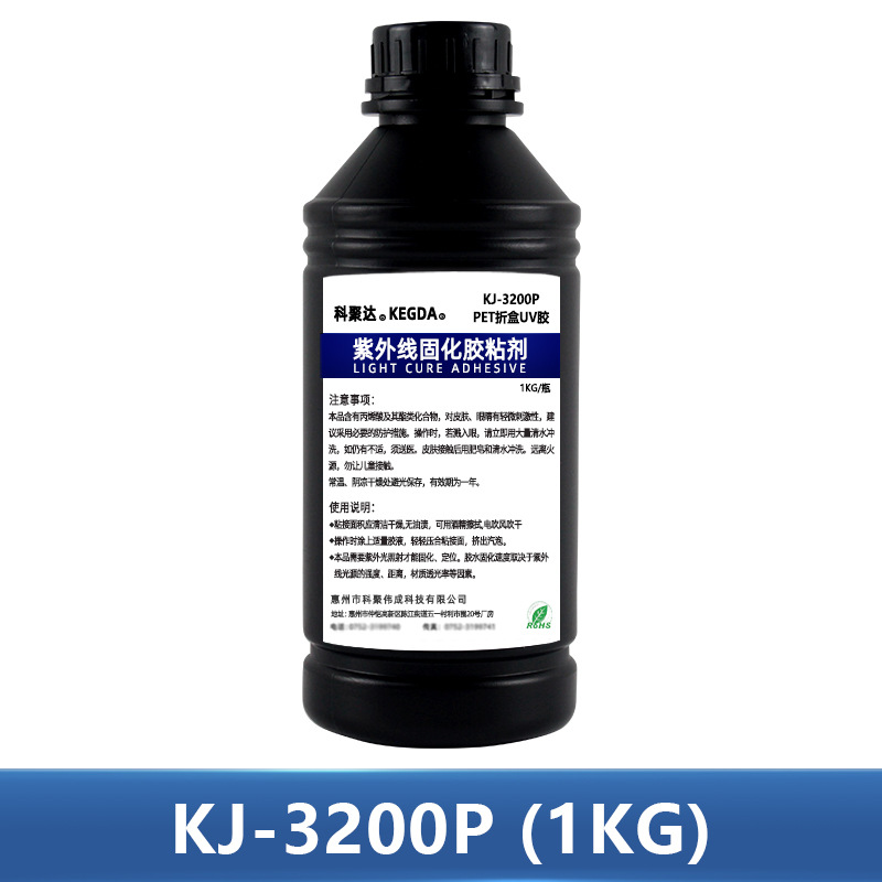 1kg/병 KJ-3200P