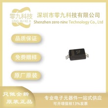 MM1Z15NƬO zӡ5F SOD-123 15V