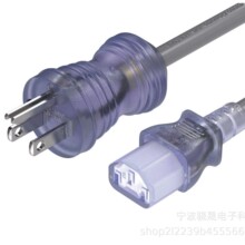 �tԺ���Դ�� NEMA 5-15P IEC320 C13 ,,�Gɫ�c�t���Դ��