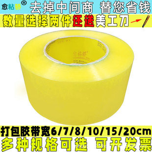 ��� ���f�����ڰ��b���b���͸���z���S�z�����z�����l��8cm