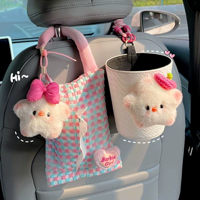 Car tissue box/set and trash bin 2-in-1 cute star