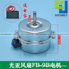 YYG-17B�L��������\�D����늄әC ����L�CFB-9B-330늙C�R�_