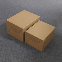 广东厂家快递物流打包长方形特硬瓦楞牛皮纸盒扣底水杯包装硬盒子