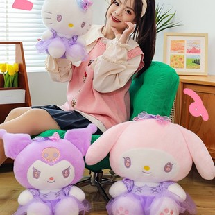 Galaxy Supernova Kuromi Plush Toy Doll Melody Big Ears Purple Kt Birthday Gift for Girls Super Cute