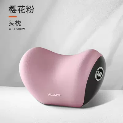 Waist support — Pillow Ji Peihui - a-neck-pillow-manufacturer-limited-supplement-sakura-pink