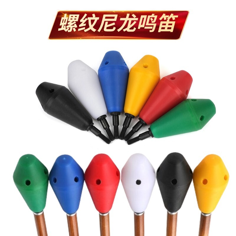 AMEYXGS bow and arrow thread whistle arrow recurve bow composite bow universal carbon arrow aluminum arrow nylon thread target head