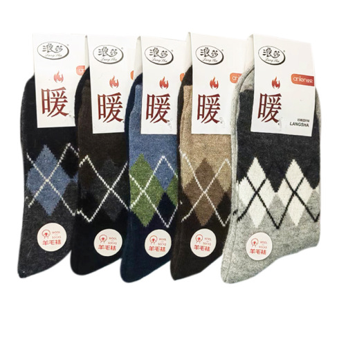 Langsha rabbit wool socks men's autumn and winter warm men's socks mid-high thickened sleep socks middle-aged and elderly warm socks