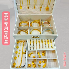 首饰包装;首饰箱;收纳盒