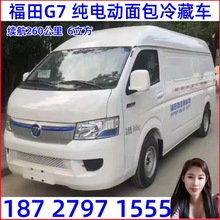 Vݰ녅^＃늄܇  늄܇m260