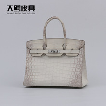 25/30�ֿp���_�{�~ƤŮ���r�г��K���Ůʿ�������������Ƥ����