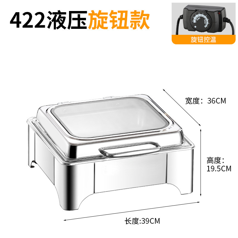 新款不锈钢自助餐炉商用可视液压翻盖保温加热酒店餐具餐炉批发|undefined