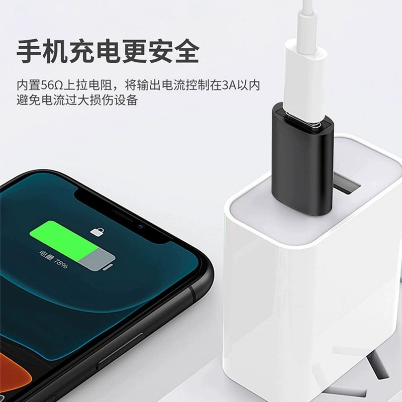 USB3.0 rotor Typec mother mobile phone rotor charging data cable rotor USB to Typec converter