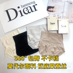 2�l�b�m����8666Ī�����p��ѝŮʿ��ѝ�����X���ո����β����d