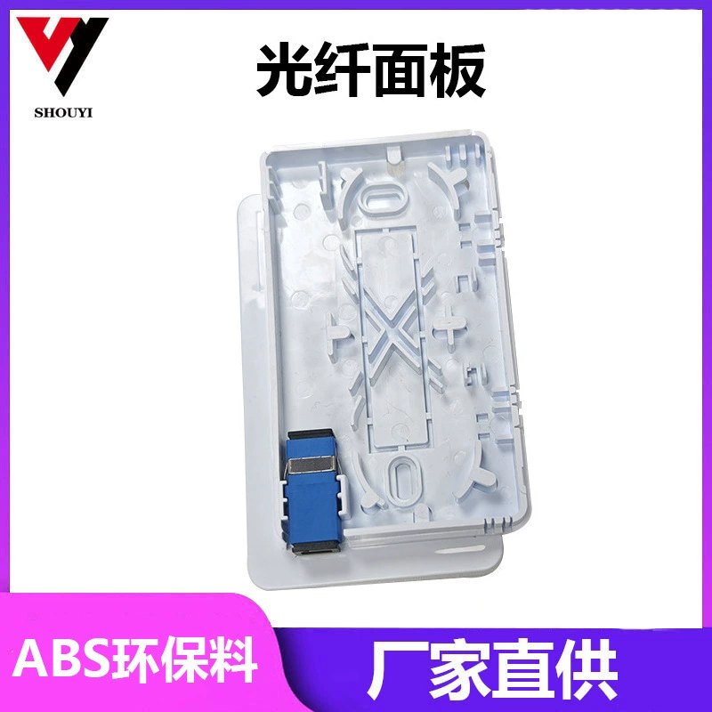 Внешняя торговля Новый оптоволоконный Настольный Бокс 1 Порт кожаный провод терминал домашняя панель коробка косичка провод защитная коробка Информационная панель