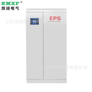 EPS Emergency Power Supply 2kw3kw5kw10kw15kw Lighting Type EPS Fire Emergency Power Supply