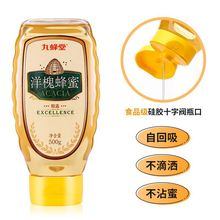 �ŷ����󻱷��۷䳲�۱�y����������۰��]