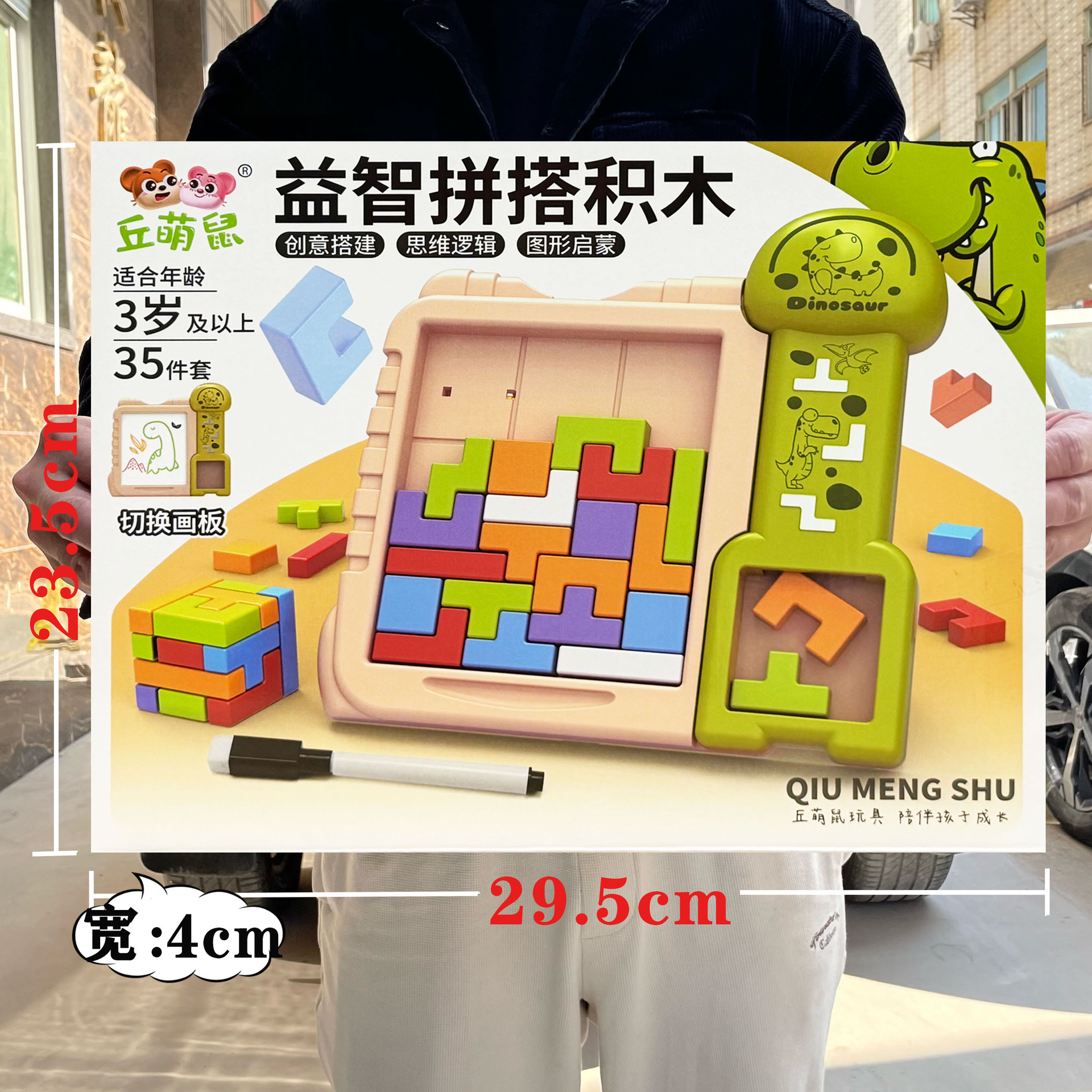 ad519dc8851784e7abc03cb84359d8