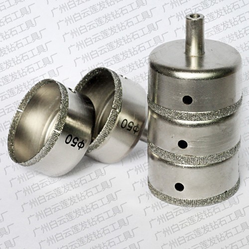 厂家供应Φ11-50mm电镀玻璃钻头，高品质的金刚石玻璃开孔器