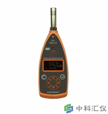 YSD132矿用本安型声级计