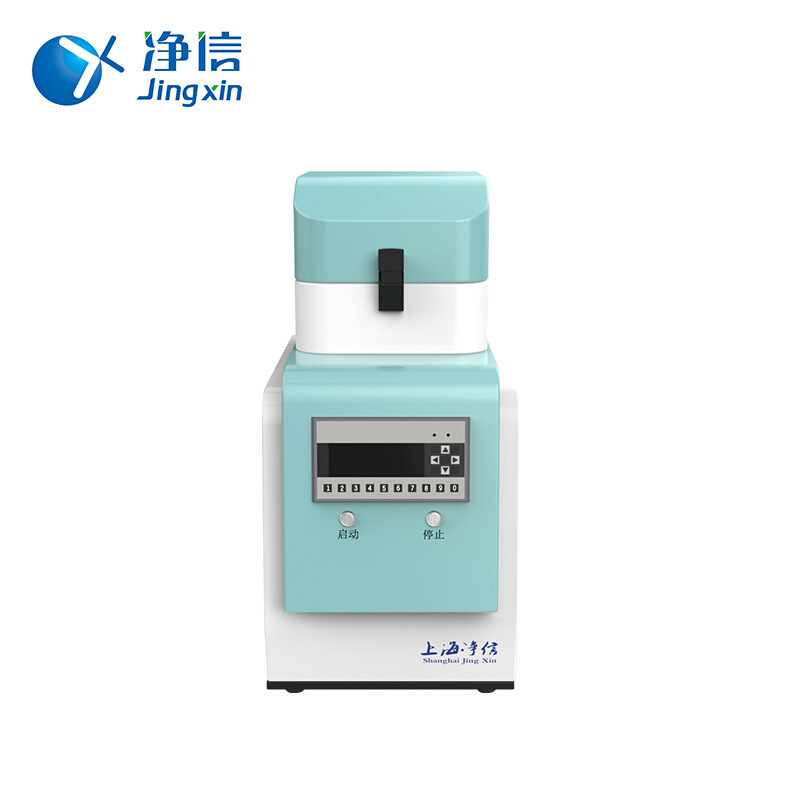 Tissuelyser-32LȫԶƷ֯ĥ ͨƷ֯ĥ