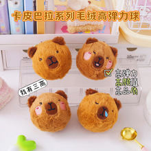 ��Ƥ����ϵ��ë�q�ߏ����� ����Ȥζ��ץ������ͨ������������