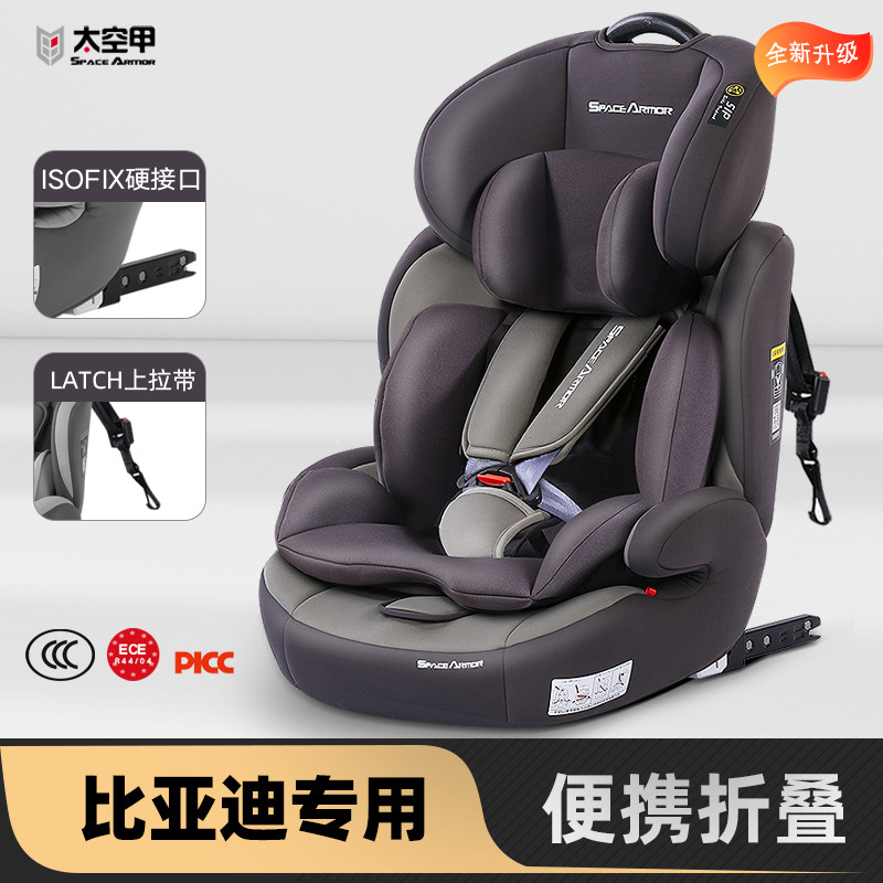 Byd Qin Plus/Por New Energy/Han Ev/Song/Tang/Yuan Car Baby Kids Seat
