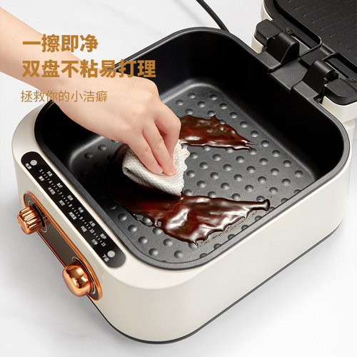 Home Multifunction Electric Pan Deep Fryer Hot Pot Pancake Maker Dual-Side Heating Thin Crisp Machine Non-Stick BBQ Large Capacity