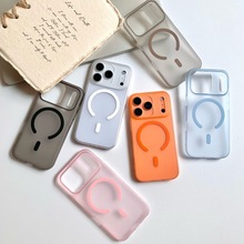 适用苹果17手机壳PC冰雾磁吸iphone16超薄磨砂15promax肤感14硬13