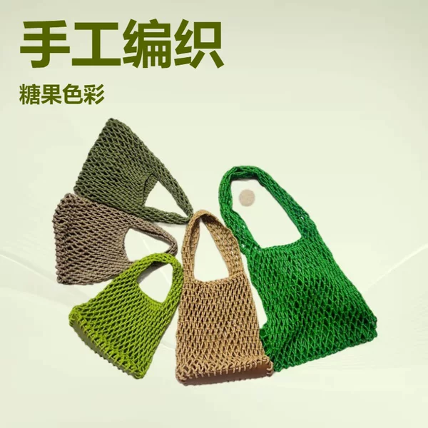 Cotton Rope Handbag, Hand-Woven Bag, Women's Hollow Mesh Bag, Beach Vacation Bucket Bag, Wrist Bag