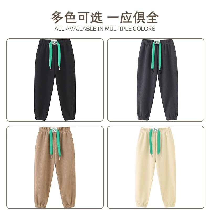 Демисезонные брюки для детей и взрослых, теплая защита, oversize