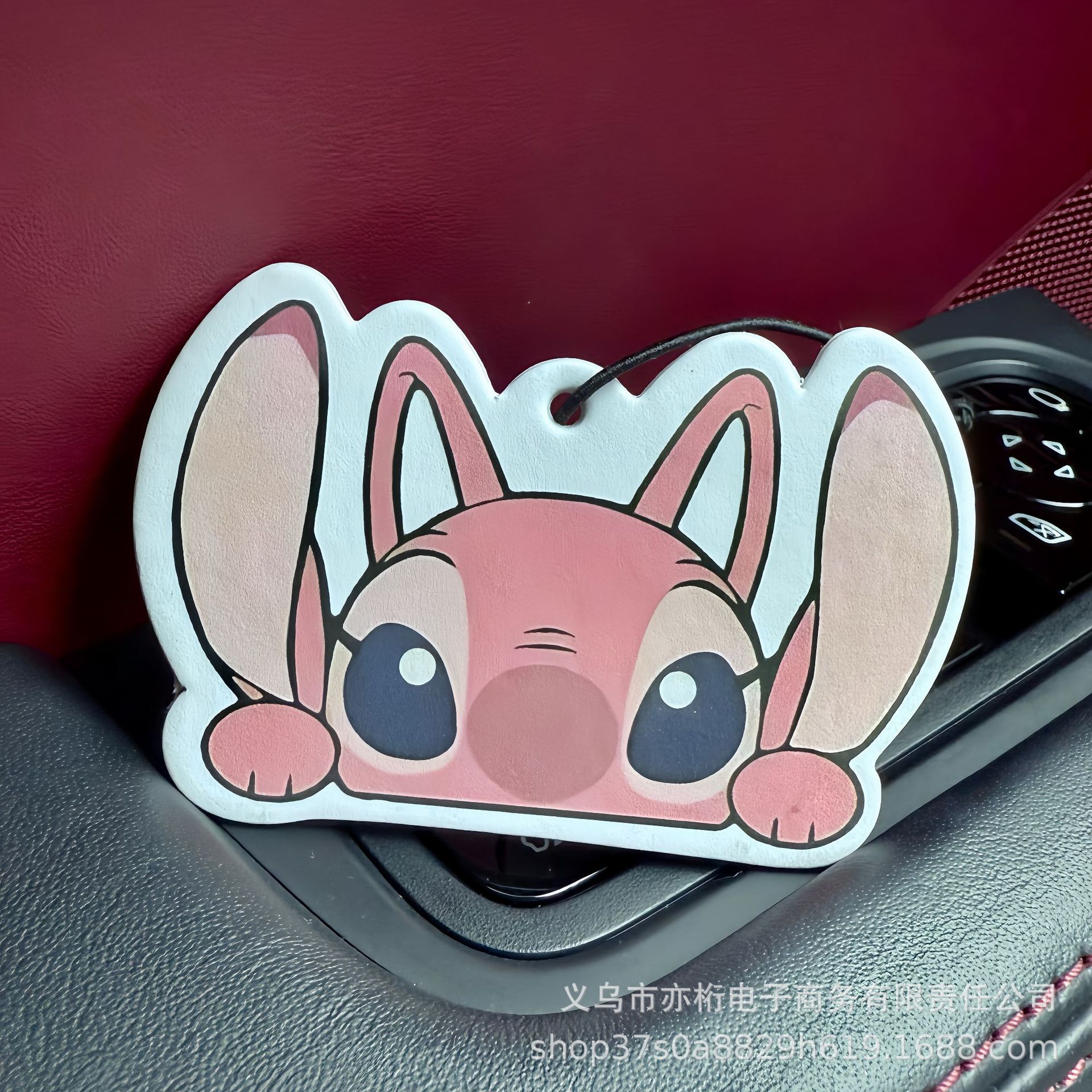 핑크 하프 바디 스티치