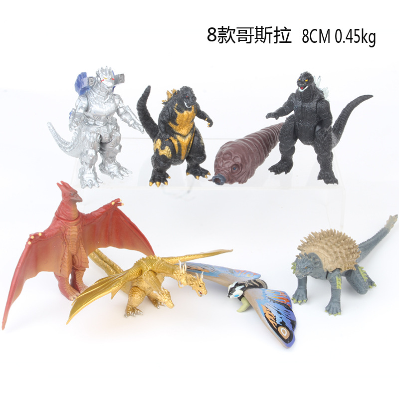 Godzilla de tres cabezas dragón mecánico Godzilla muñeca modelo micro paisaje